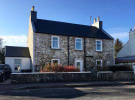 An Cuan Bed & Breakfast، مكان مبيت وإفطار في Bowmore