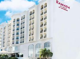 Ramada Plaza by Wyndham Veracruz Boca del Rio，韋拉克魯斯的飯店