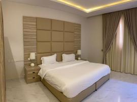 روز للشقق الفندقية 2: Al Kharj şehrinde bir otel