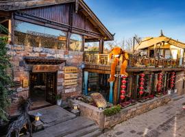 丽江束河元年别院 Yuannian Lijiang, hotel v destinaci Li-ťiang