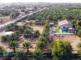 Al Reef Rest House、Al Khārīのホテル