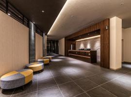 松山城 日本 松山市 近くの人気ホテル10軒 松山城 日本 松山市 近くの人気ホテル10軒