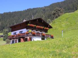 Apartments in Bruck am Ziller/Zillertal 857, hotel u gradu 'Großhartberg'