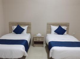 Dar Al-Jwharah, hotel v destinaci Dakm