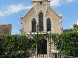 La chapelle de Melin, готель у місті Auxey-Duresses