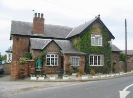 Thompsons Arms, inn in Flaxton