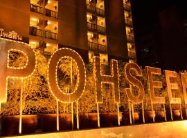 Pohseen Grand Palace Hotel, hotel in Bangna