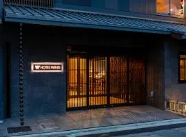 Hotel Wing International Premium Kyoto Sanjo