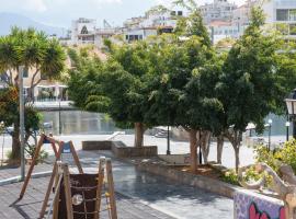 The Dreamhouses by the Lake, ξενοδοχείο στον Άγιο Νικόλαο