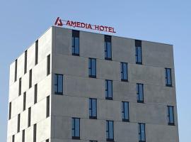 Amedia Lustenau, Trademark Collection by Wyndham, Hotel in der Nähe vom Flughafen Hohenems - HOH, 