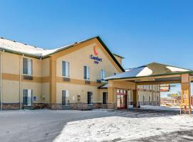 Comfort Inn Evanston I-80 &ndash; zajazd 