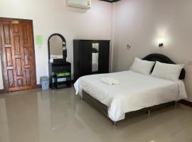 โกลเด้น, hotel v destinaci Nan