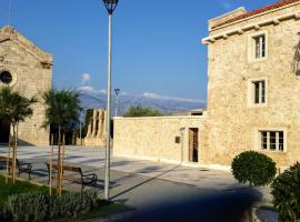 Quartier No.63 โรงแรมในราชานาส