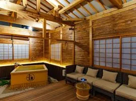 Now and then old villa Shinsaibashi sky garden cyp - Vacation STAY 24603v