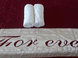 ZenGarden Pool,3bedrooms,lit bébé Beach800m,box&wifi、アンティーブのホテル