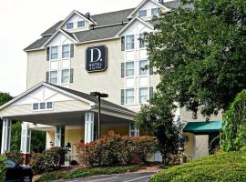 D. Hotel Suites & Spa, hotelli, jossa on pysäköintimahdollisuus kohteessa Holyoke