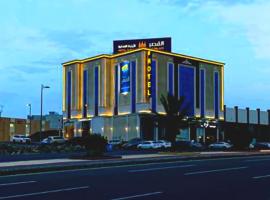 القصر للاجنحة الفندقية الإسكان, Hotel in Chamis Muschait
