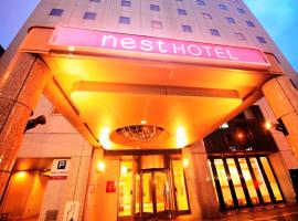 Nest Hotel Sapporo Odori: bir Sapporo, Odori oteli