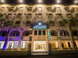 Grape Village Hotel, hotel near King of Bahrain Kingdom Forest, Amman