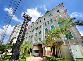 OHYA Chain Boutique Motel-Xinying โรงแรมในซินหยิง