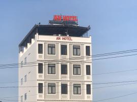 An Hotel Phan Thiết, hotel in Phan Thiet