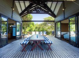 ポンタ マロンガネ プライマリー スクール モザンビーク ポンタ ド オウロ 近くの人気ホテル10軒