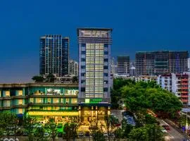 Holiday Inn Express Shenzhen Nanshan by IHG