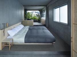 hotel sou #sou, hotel na may parking sa Goto