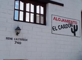 Alojamiento El Cardon Tilcara, hostel in Tilcara