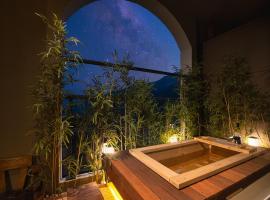 KensingtonResort JirisanHadong, ξενοδοχείο σε Hadong