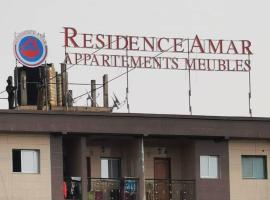 RESIDENCE AMAR, hotel que aceita pets em Douala