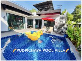 Pudpichaya Pool Villa, hotel em Ban Sahakham