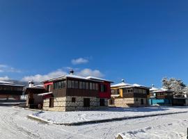 Вилно селище Баташки хан，位于西格伏沙尔克的酒店