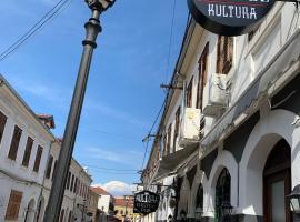 Kultura Hostel, отель в Шкодере