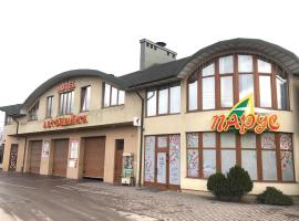 Parus, Hotel in Czernowitz