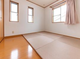 Guest House esp - Vacation STAY 27720v, hotel en Tottori