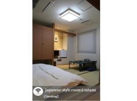 Viesnīca Plaza Arakawaoki - Vacation STAY 24681v pilsētā Tsuchiura