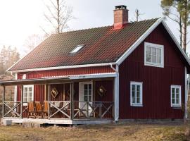 Lilla Trulsabo, maison de vacances à Skillingaryd