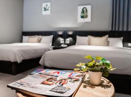 ZZINN,penghu, hotel poblíž Letiště Makung - MZG, Magong