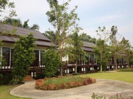 Sunflora Resort Chumphon, hotel in Chumphon