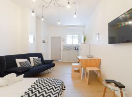 Studio Family Blancarde 4 pers Parking Clim, Hotel in Marseille