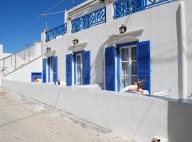 To Steno, bed and breakfast en Kamarai