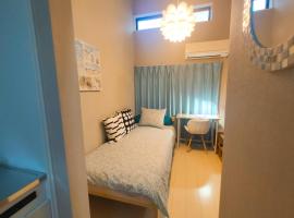 MeMe Inn - Vacation STAY 10897, apartamento em Saitama