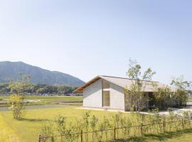 SORADOMARI，Iizuka的附設泳池的飯店