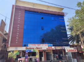 Dharwad Residency, hotel v destinaci Dharwad