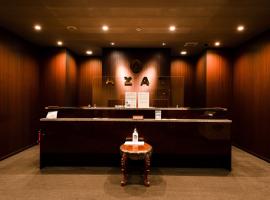 Hotel Azat Naha, hotel near Naha Airport - OKA, 