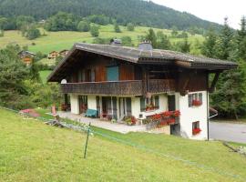 Le Bois des Louison, Ferienunterkunft in Seytroux