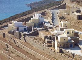 Monolithos Villas: Kypri şehrinde bir tatil evi