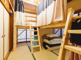 Couch Potato Hostel - Vacation STAY 28455v, bed and breakfast en Matsumoto