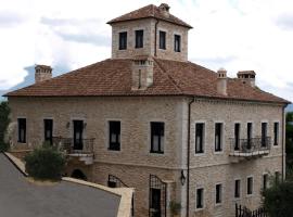 Αρχοντικό Ρίγγα 1872 - Arhontiko Riga 1872, hotel perto de Agios Arsenios Cave, Paramythia